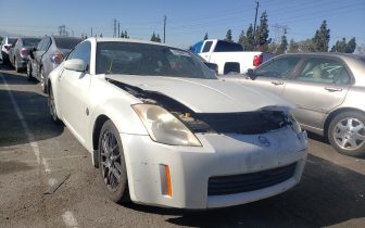 Купета Nissan 350Z 2003 Бял