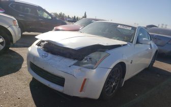 Купета Nissan 350Z 2003 Бял