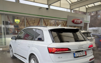 Паркетници Audi Q7 2021 Бял