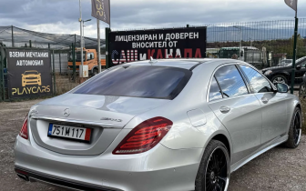 sedan Mercedes-Benz  S 550 2014 Сребрист