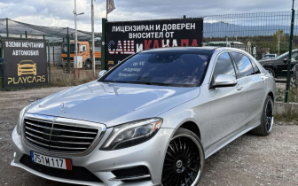 sedan Mercedes-Benz  S 550 2014 Сребрист